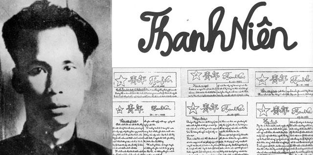 Cam kết của Báo Thanh Niên